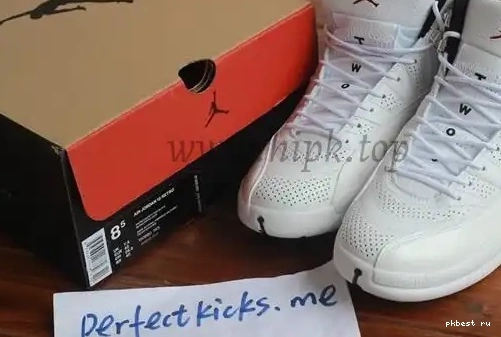 12 Sunrise Authentic Jordan Air 0517